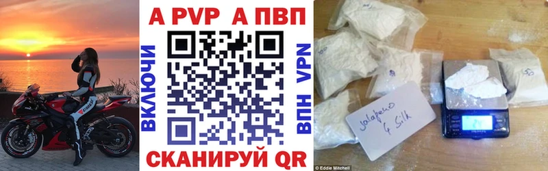 Наркошоп Тетюши Марихуана А ПВП АМФЕТАМИН Гашиш МЕФ Кокаин