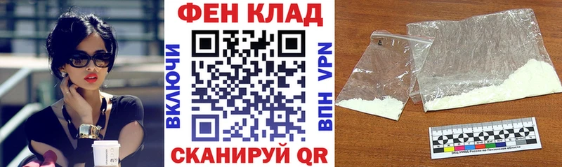 цена наркотик  Тетюши  АМФЕТАМИН VHQ 