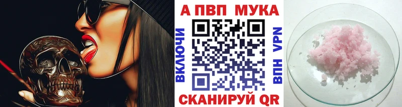 А ПВП СК Тетюши