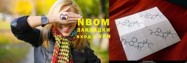 mix Россошь