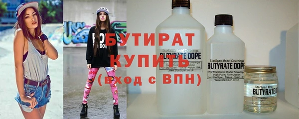 первитин Ростов
