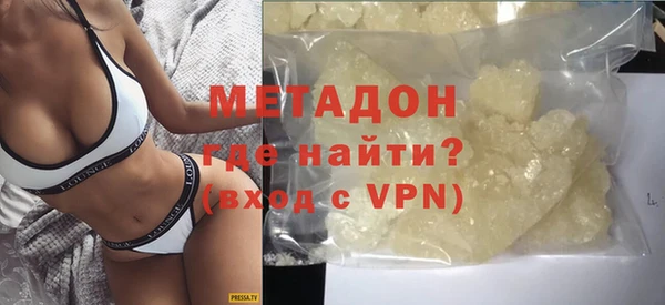 mix Россошь