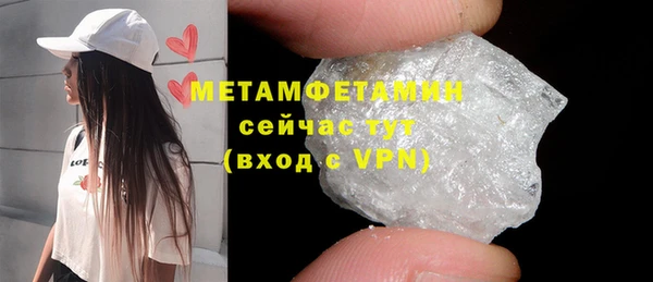 mix Россошь