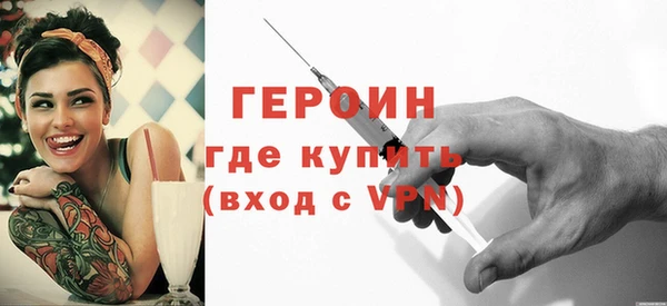 первитин Ростов