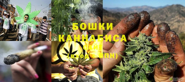 mix Россошь