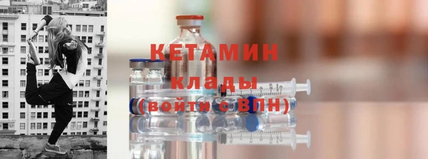первитин Ростов