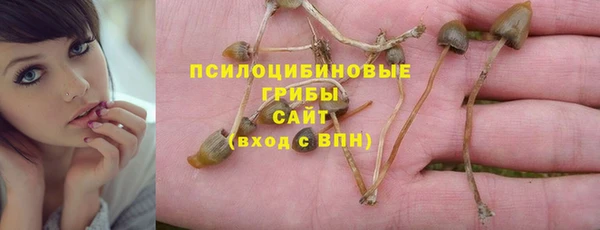 первитин Ростов