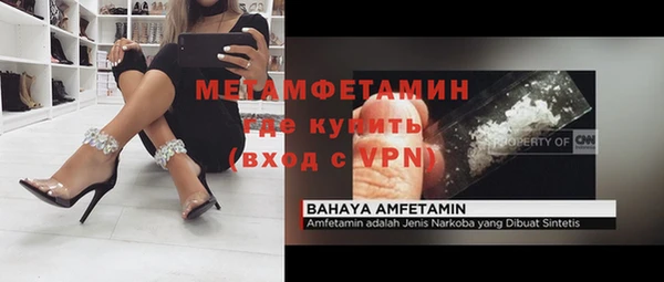 mix Россошь