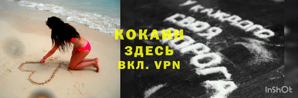 первитин Ростов