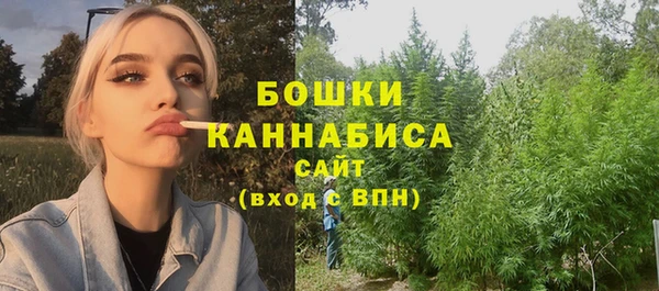 первитин Ростов