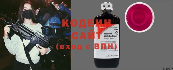 mix Россошь