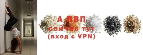 mix Россошь