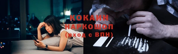 первитин Ростов