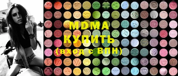 первитин Ростов