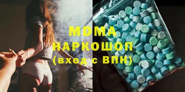 первитин Ростов
