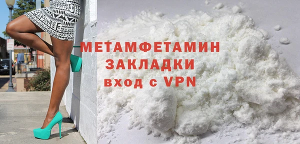 mix Россошь