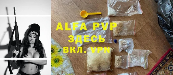 mix Россошь