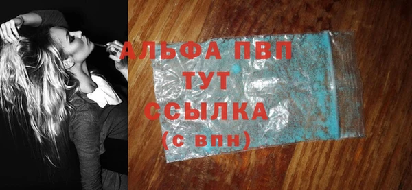mix Россошь