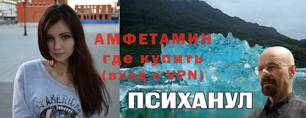mix Россошь