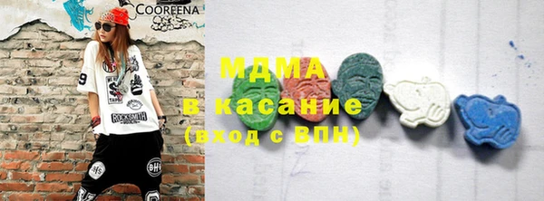 первитин Ростов