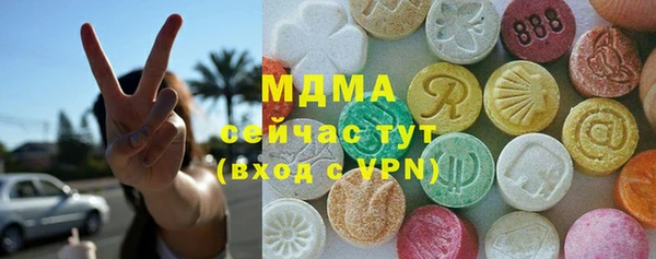 mix Россошь
