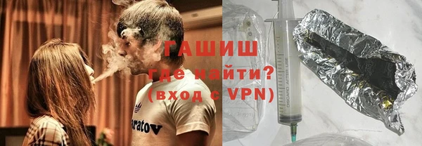 мефедрон Рославль