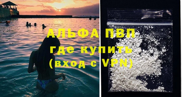 mix Россошь